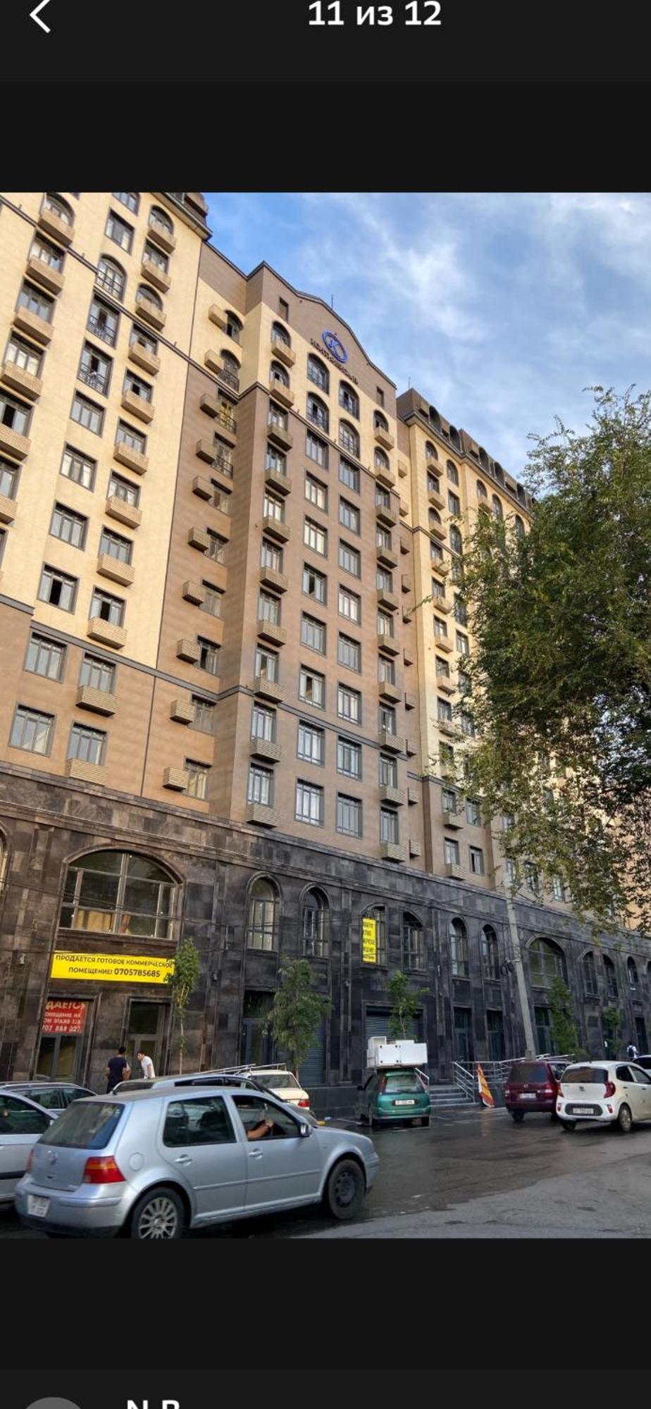 Evita Apartment Bishkek Ngoại thất bức ảnh